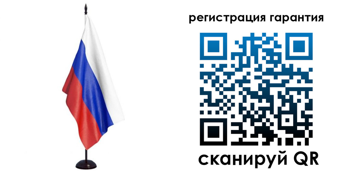 найти адрес прописки в Ивантеевке